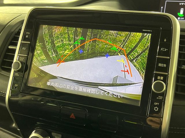 SERENA  S-HYBRID