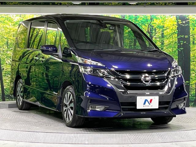 SERENA  S-HYBRID