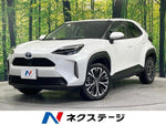 YARIS CROSS HYBRID