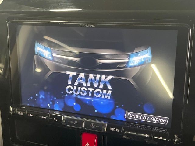 TANK