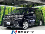 VELLFIRE 4WD