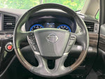 ELGRAND