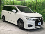 ELGRAND