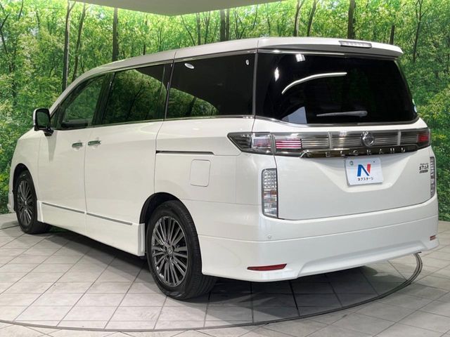 ELGRAND