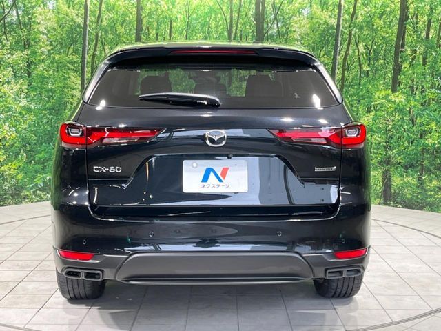 CX-60
