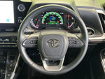 VOXY