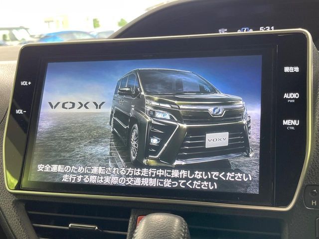 VOXY