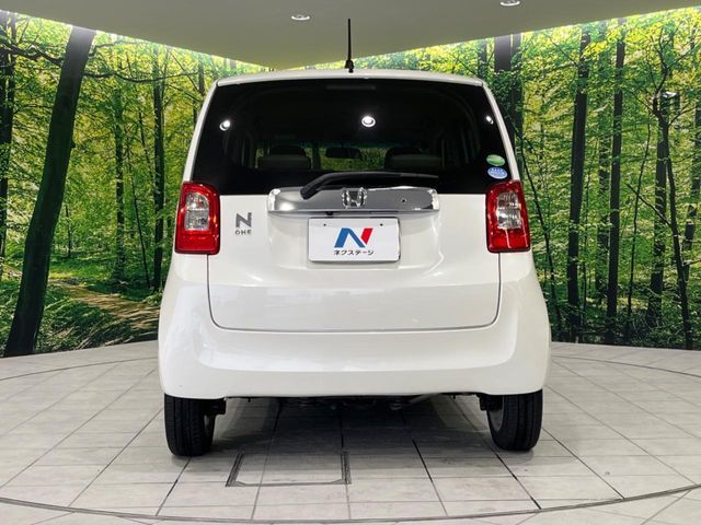 N-ONE 4WD