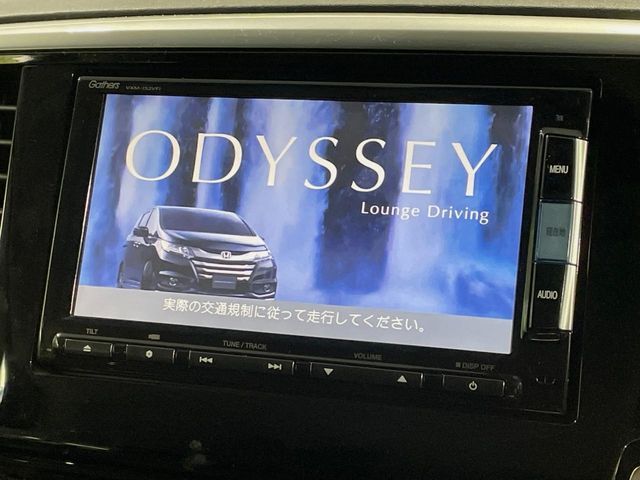 ODYSSEY