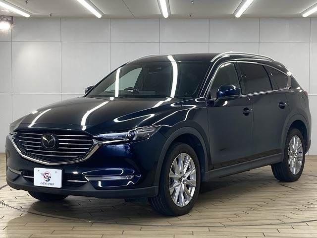 CX-8