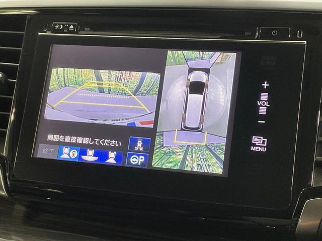 ODYSSEY HYBRID