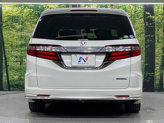 ODYSSEY HYBRID
