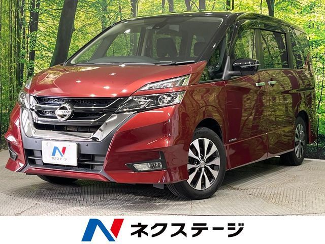 SERENA  S-HYBRID