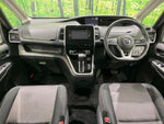 SERENA  S-HYBRID