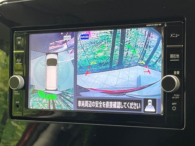SERENA  S-HYBRID