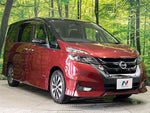 SERENA  S-HYBRID