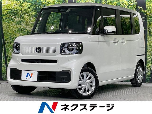 N BOX