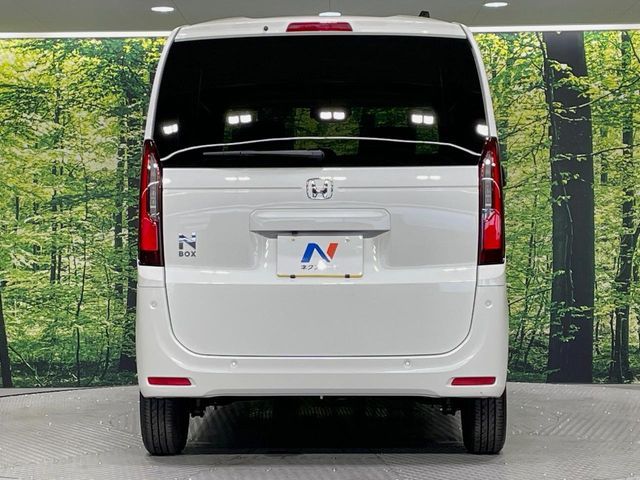 N BOX