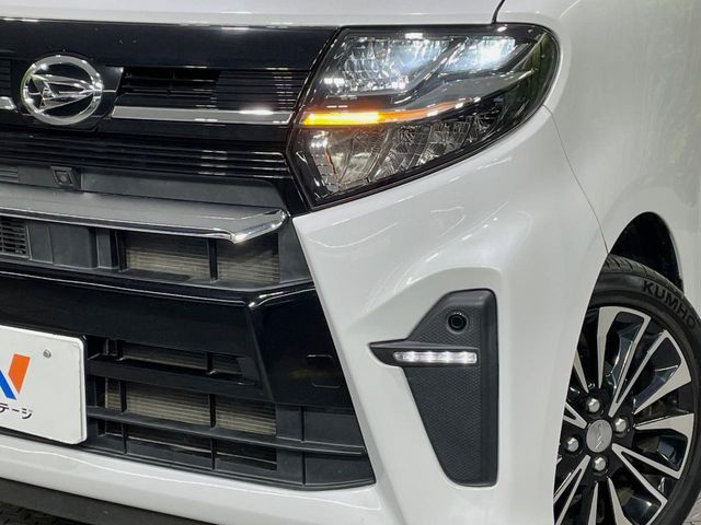 TANTO CUSTOM