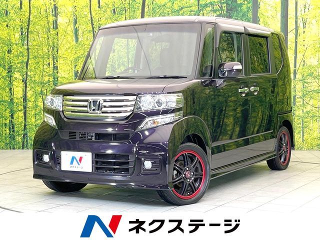 N BOX CUSTOM