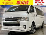 HIACE van 4WD