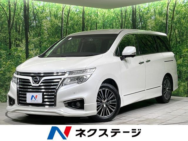 ELGRAND
