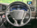 ELGRAND