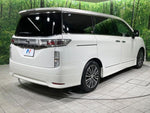 ELGRAND