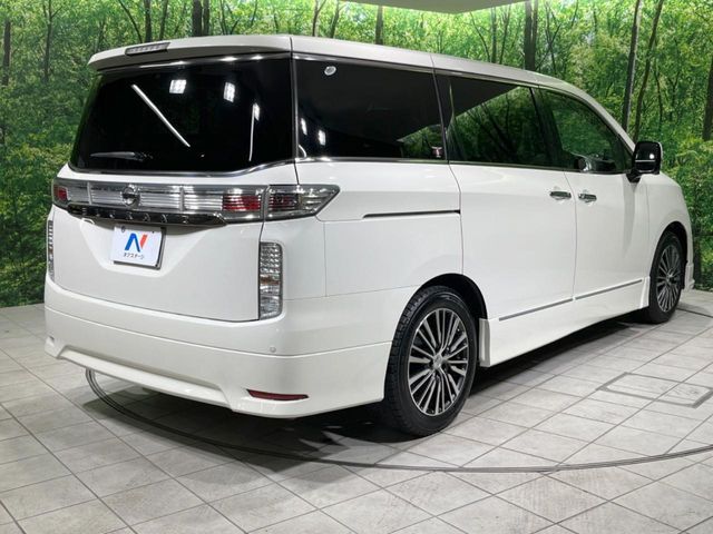 ELGRAND