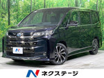 NOAH HYBRID
