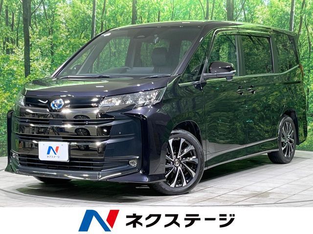 NOAH HYBRID