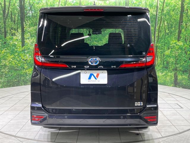 NOAH HYBRID