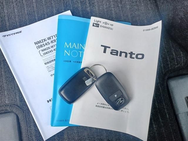 TANTO 4WD