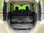 ROOMY