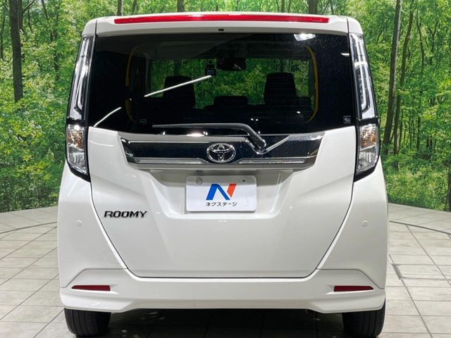 ROOMY