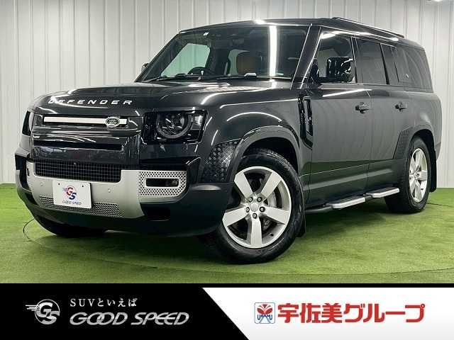ROVER DEFENDER