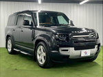 ROVER DEFENDER