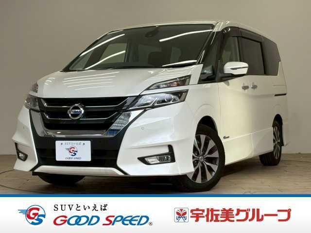 SERENA  S-HYBRID