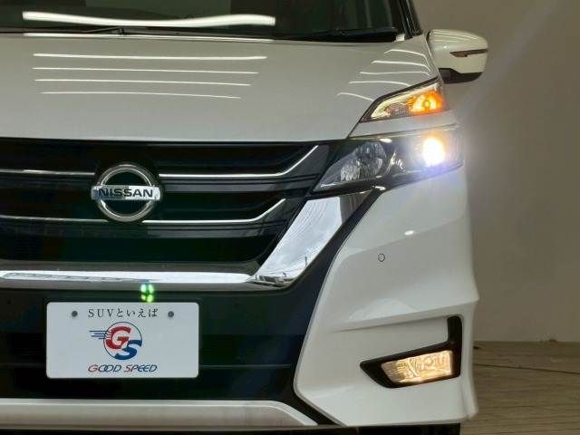 SERENA  S-HYBRID