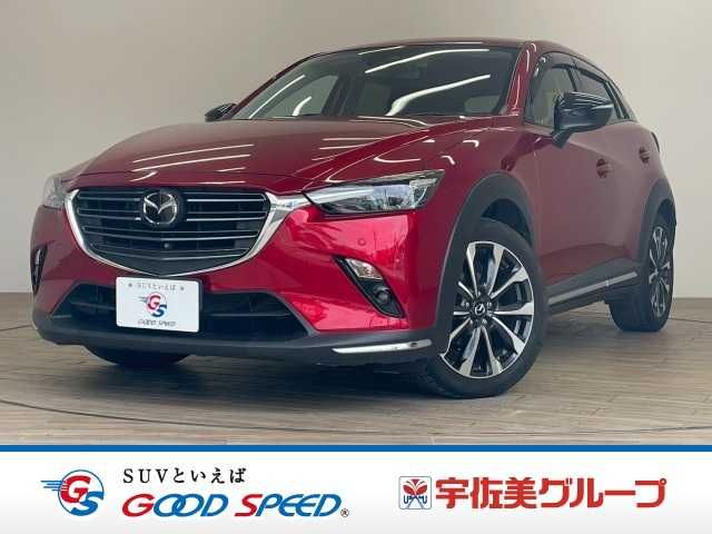 CX-3