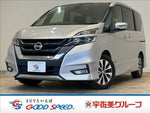SERENA  S-HYBRID