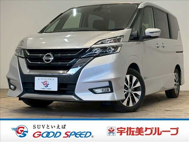 SERENA  S-HYBRID