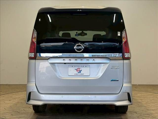 SERENA  S-HYBRID