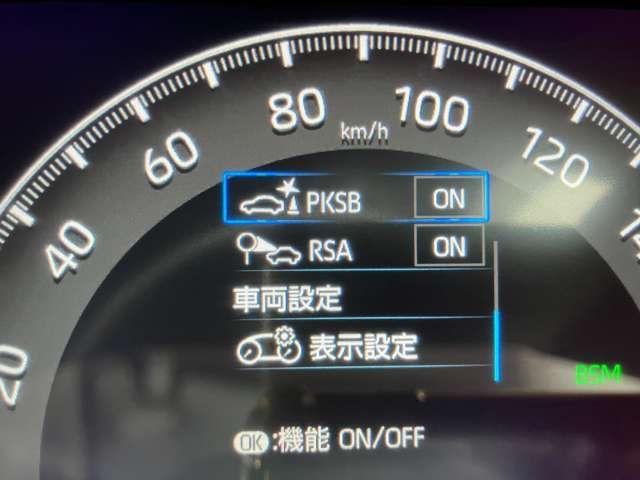 RAV4 4WD