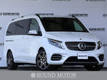 MERCEDES BENZ V class