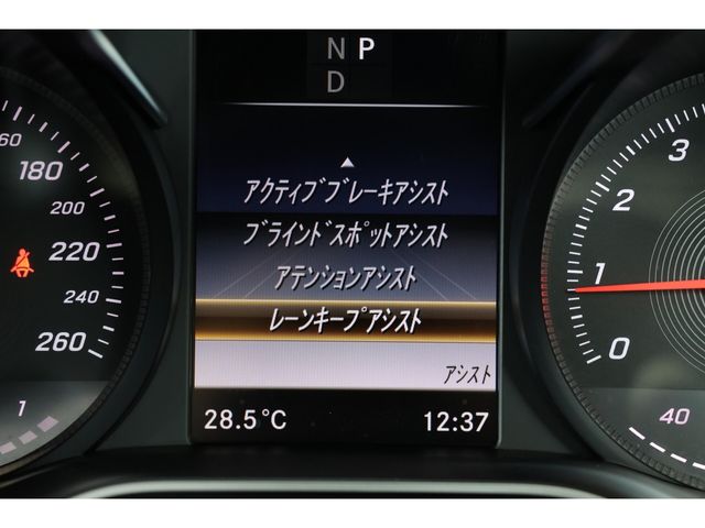 MERCEDES BENZ C class sedan