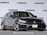 MERCEDES BENZ C class wagon