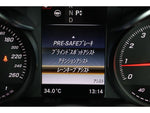MERCEDES BENZ C class wagon