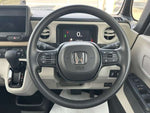 N BOX