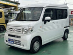 N-VAN